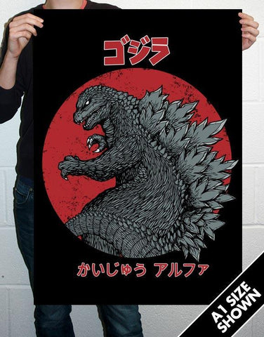 Kaiju Alpha Poster