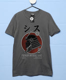Premium Imperial Sake T-Shirt Inspired By Star Wars