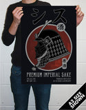 Premium Imperial Sake Poster
