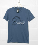 Studio Gojira T-Shirt